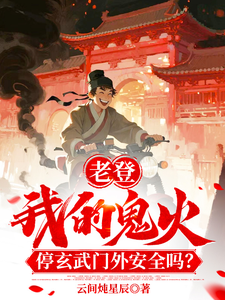 �ϵǣ��ҹ���ͣ�������ⰲȫ��