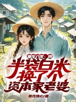 �������㣺�ð�����׻��˸��ʱ�������