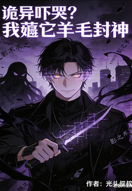 �����ſޣ���޶����ë����