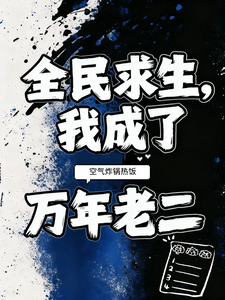 ȫ���������ҳ��������϶�